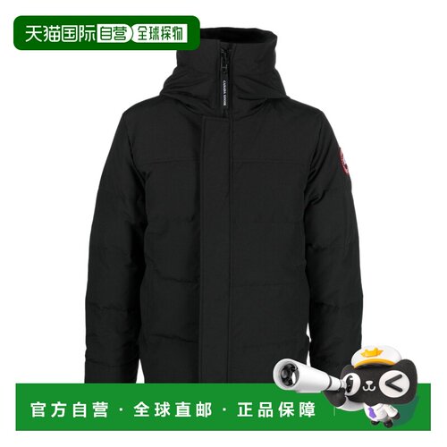 香港直邮Canada Goose 男士 MacMillan 连帽羽绒【付后1h可退】