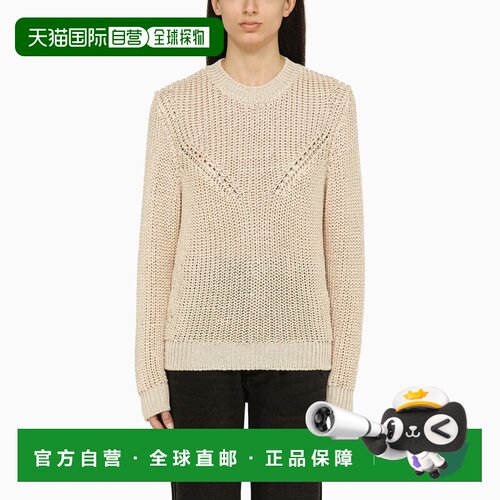 香港直邮IsabelMarant伊莎贝尔 玛兰女士毛衣 【付后1h可退】