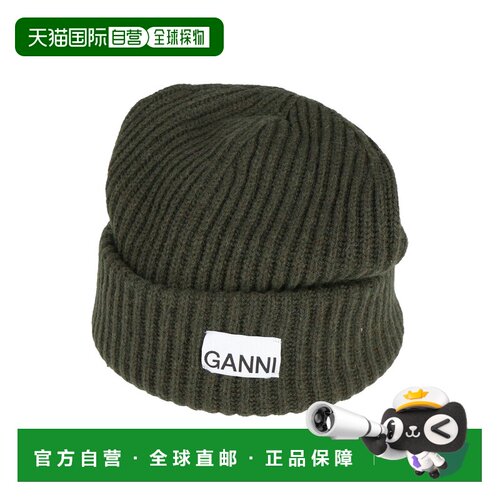 1h可退 香港直邮GANNI 甘尼 女士 帽子 green绿色 舒适时尚针织帽
