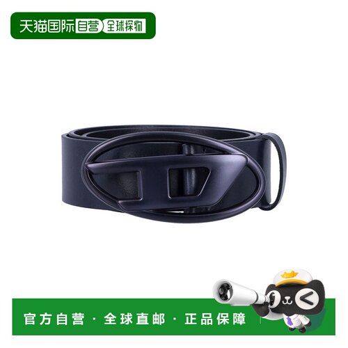 欧洲直邮diesel 男士 腰带皮带
