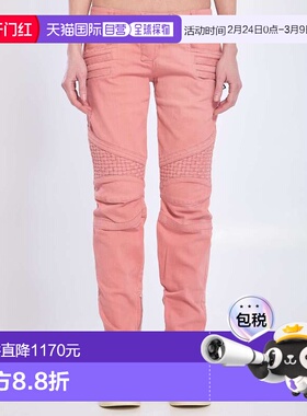1h可退 香港直邮Balmain 巴尔曼 女士 粉色牛仔裤 12394 pink粉色