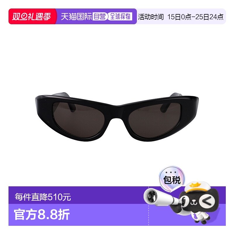 香港直邮Marni 玛尼 女士 NETHERWORLD 眼镜 MOABLK