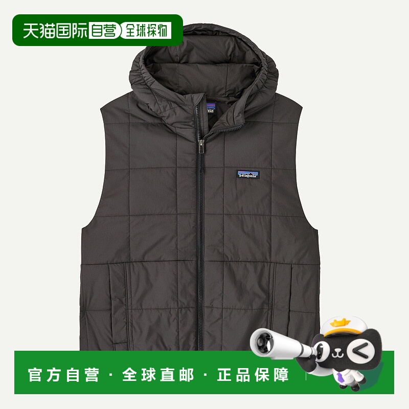 自营欧洲直邮PATAGONIA 女士Light Gust连帽背心