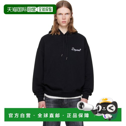 香港直邮Dsquared2二次方男士卫衣 【付后1h可退】