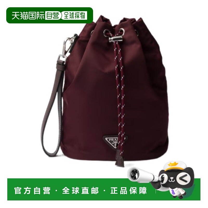 香港直邮Prada Speedrock Re-Nylon与皮革小袋斜挎包 2NE0672HE1