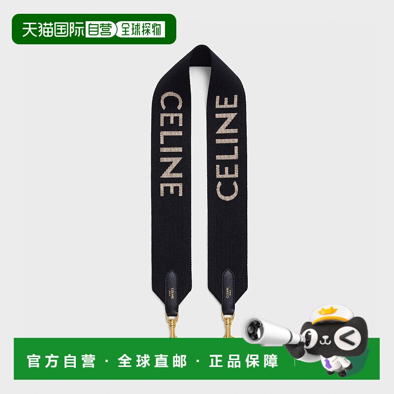 1h可退 欧洲直邮CELINE 赛琳 思琳 25春夏 49S022AEP.38AW 女士