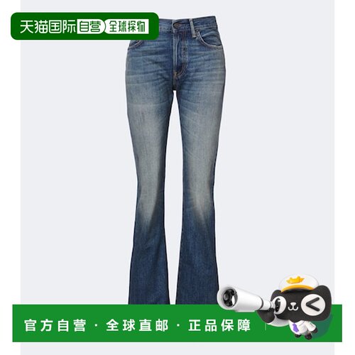 香港直邮Acne Studios 艾克妮 女士 2009F 褪色设计小喇叭牛仔裤