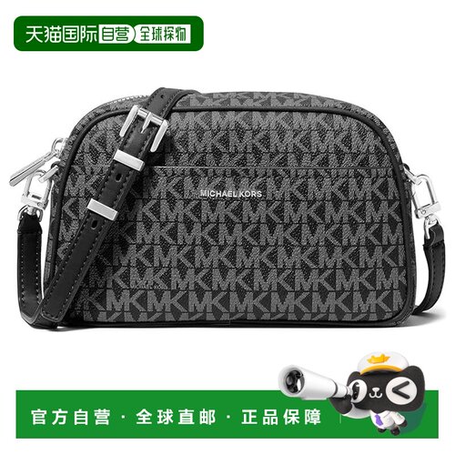 1h可退 香港直邮Michael Kors 迈克高仕 女士 'Jet Set' Camera