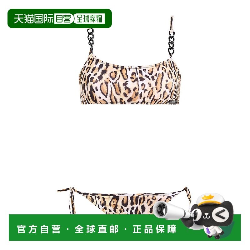 香港直邮Moschino 莫斯奇诺 女士 比基尼 beige米色 舒适时尚性感