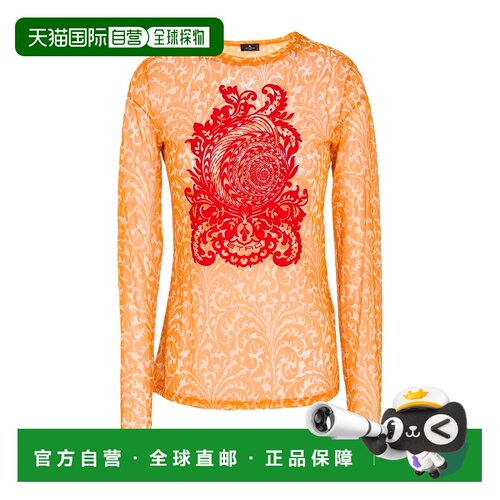 香港直邮Etro 艾特罗 女士 上衣 orange橙色 舒适时尚