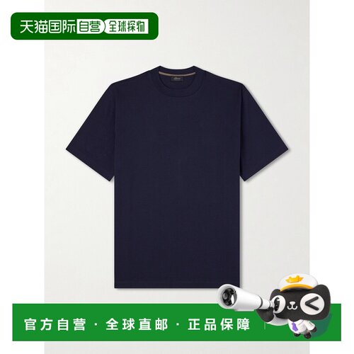 香港直邮Brioni 布里奥尼 男士 棉针织T恤 UJWI0LOE601