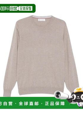 1h可退 香港直邮Brunello Cucinelli 布内罗 古奇拉利 男士 BRUNE