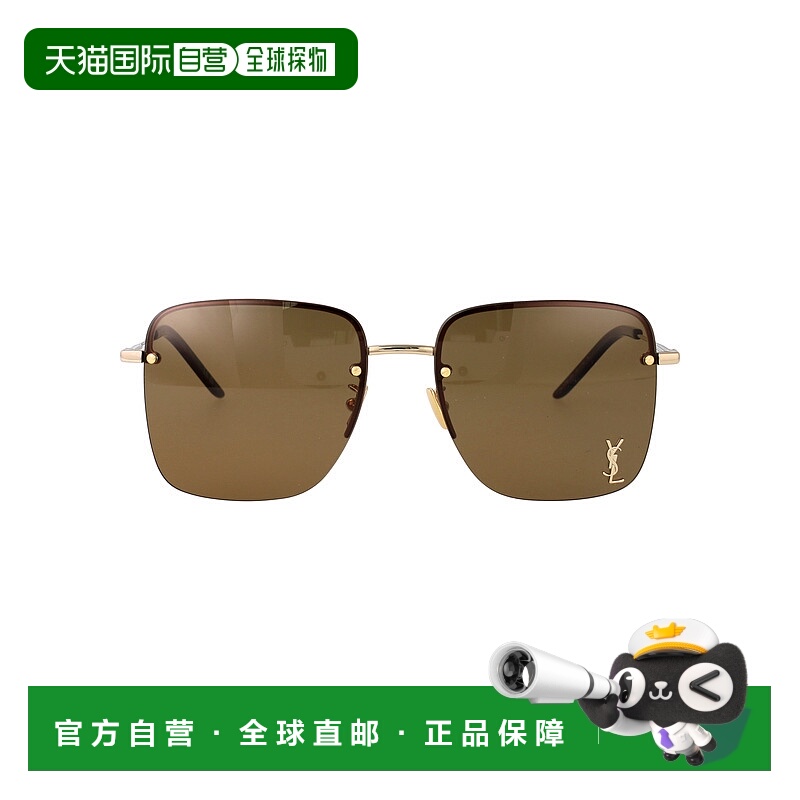 欧洲直邮saint laurent 女士 太阳镜眼镜
