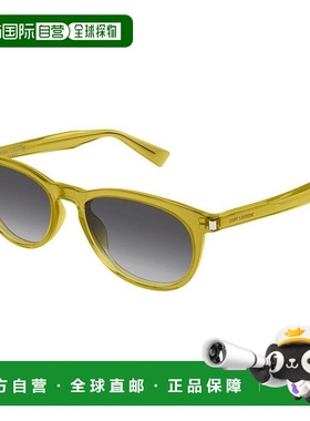 香港直邮Saint Laurent 圣罗兰 女士 SL 797 005 太阳镜 SL797005