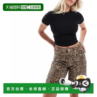 Fuller 女士 设计胸部修身 罗纹T恤 1h可退 黑色 香港直邮ASOS