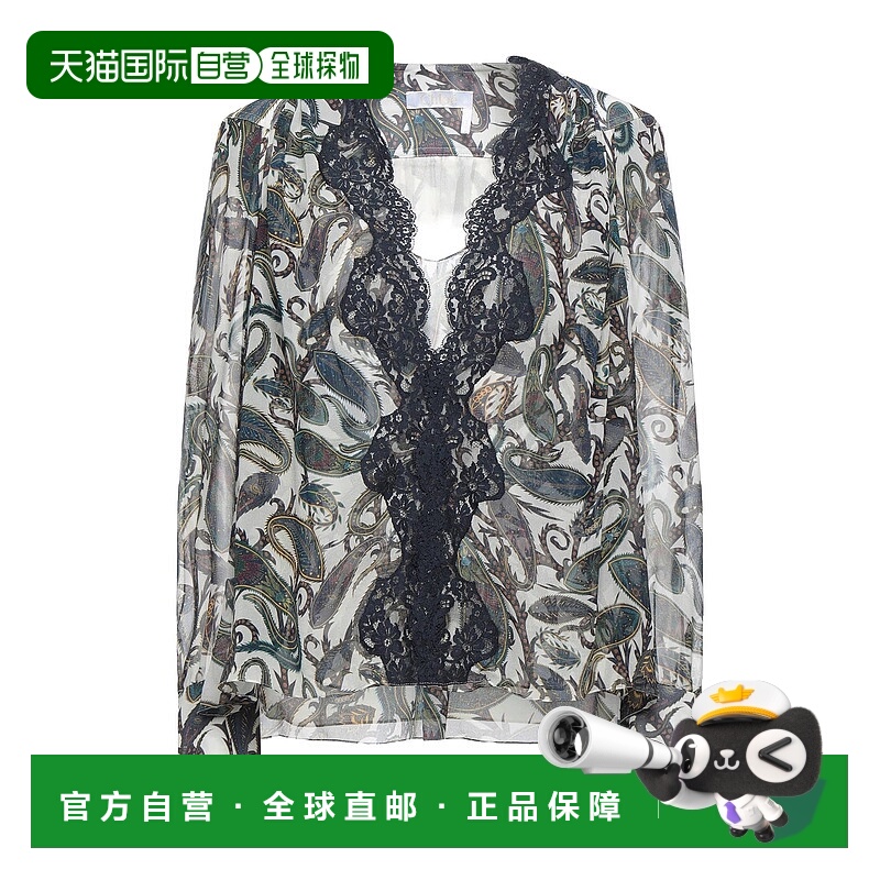 1h可退 香港直邮Chloe 蔻依 女士 真丝上衣 beige米色 舒适时尚