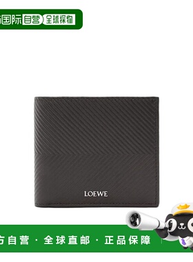 1h可退 Loewe 经典纹理小牛皮双折钱包 C779302X02罗意威