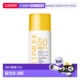 欧洲直邮Clinique倩碧SPF 50矿物面部液态防晒霜30m防紫外线正品