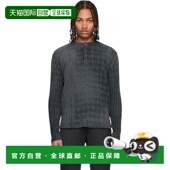 A2158 男士 香港直邮Diesel 1h可退 Ally 迪赛 亨利衫 灰色 Pie