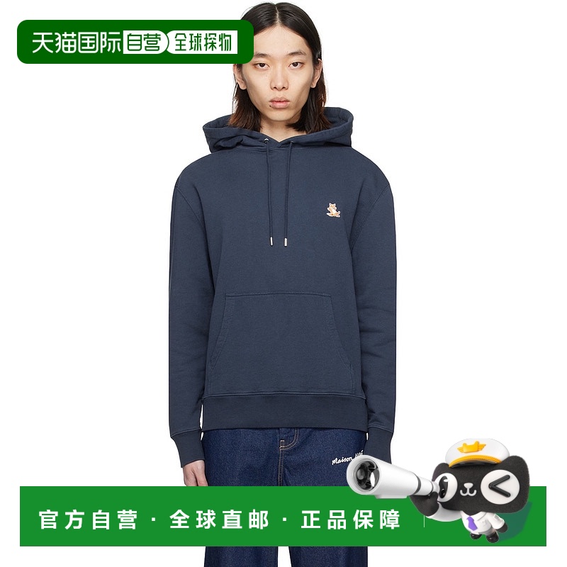 香港直邮MAISON KITSUNE 男士 连帽长袖卫衣 LM00706KM0001