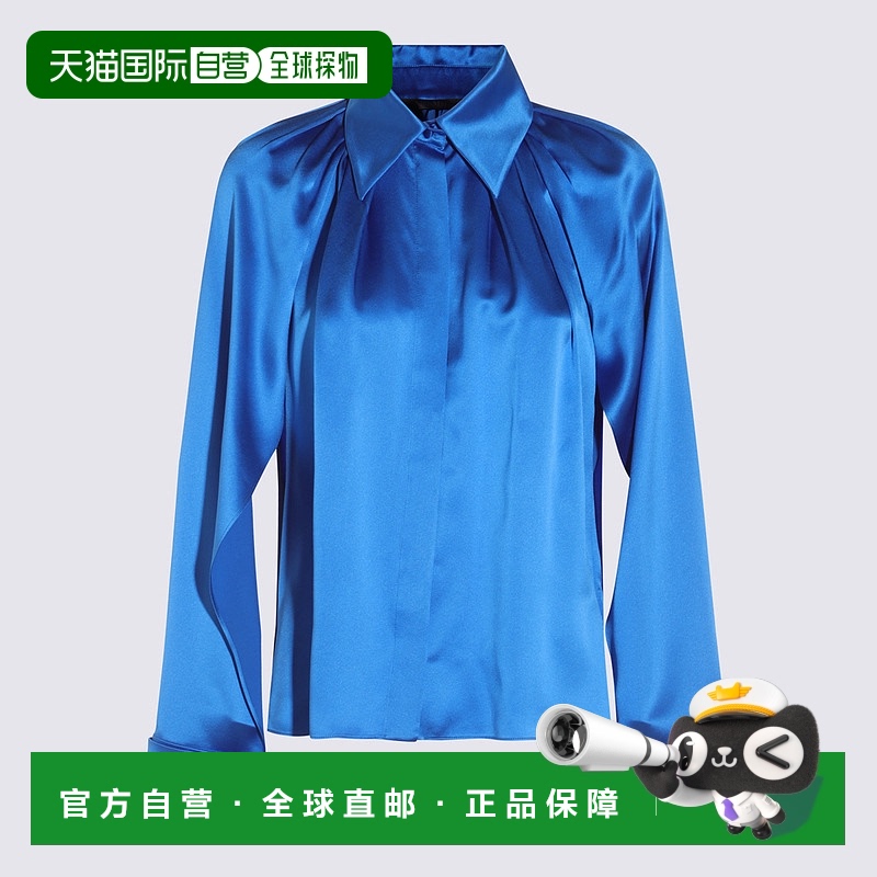 1h可退 欧洲直邮maxmara weekend 女士 衬衫