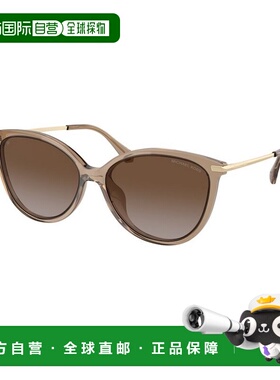 香港直邮MICHAEL KORS 女士太阳镜 MK2184U3938T5 C支付后1h可退