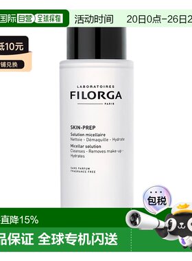 欧洲直邮Filorga菲洛嘉赋活洁肤卸妆精华液400ML正品