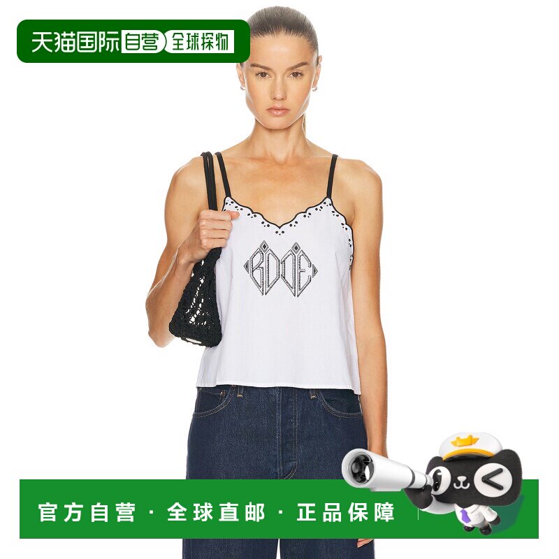 香港直邮Bode 女士 Diamond 交织图案背心上衣 WRF25SH028