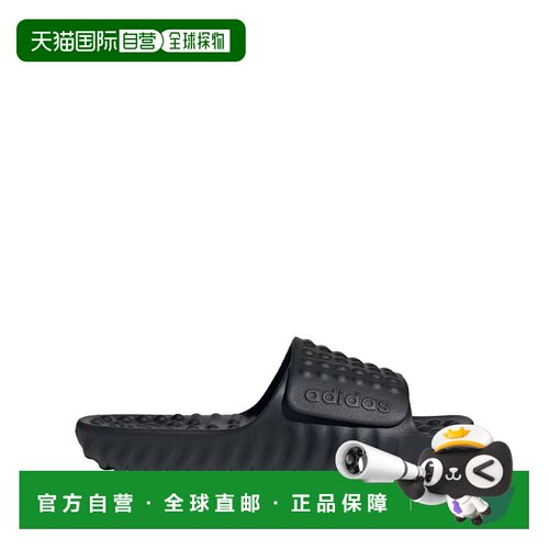 香港直邮adidas 阿迪达斯 女士 ADISSAGE 360REC CBLACK/CBLACK/C