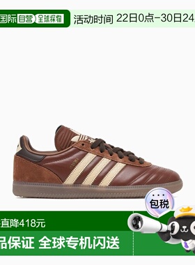 1h可退 香港直邮Adidas 男士 SAMBA JP 运动鞋 JR0962PREBRNSANST