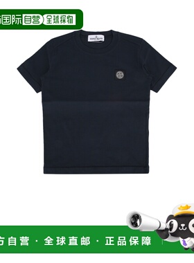 1h可退 香港直邮Stone Island 石头岛 男童 短袖T恤童装 21000024