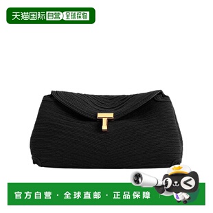 香港直邮Toteme 253WAL0085FB0165 T形锁扣手拿包