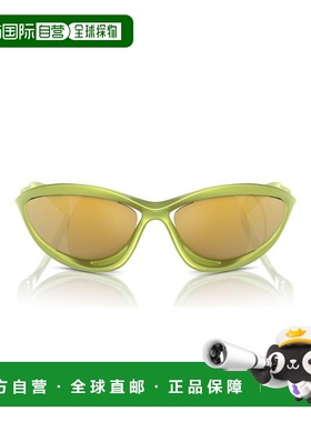 1h可退 香港直邮Prada 普拉达 男士 徽标太阳镜 PRA26S green绿色