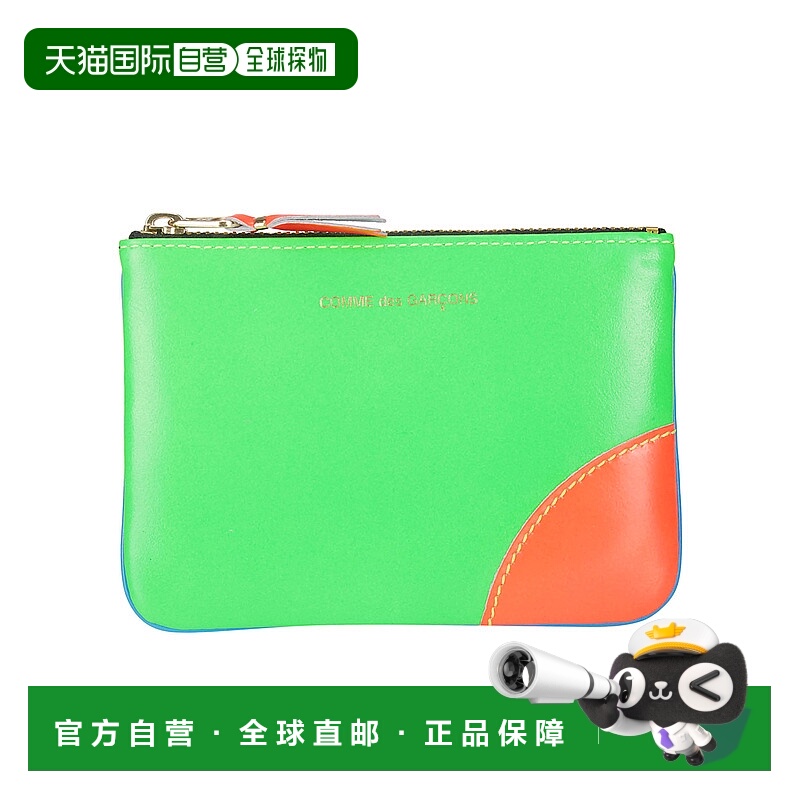 欧洲直邮comme des garcons 男士 钱包