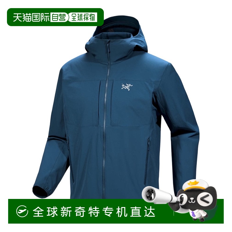 1h可退 欧洲直邮arc‘teryx 男士 外套