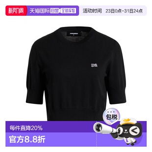 女士 二次方 毛衣 black黑色 1h可退 舒适时尚 香港直邮Dsquared2