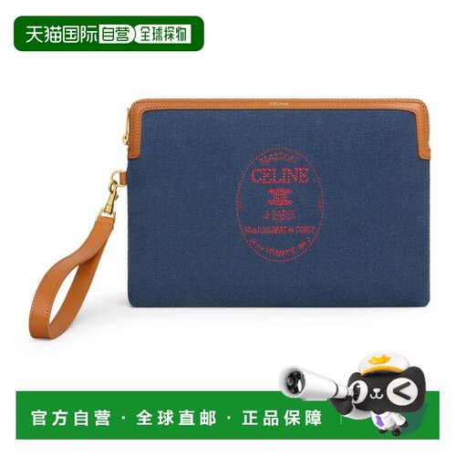 自营1h可退 欧洲直邮CELINE思琳 女士深海军蓝/红色刺绣织物腕带