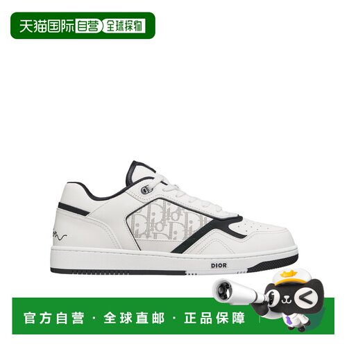 香港直邮Dior Uptown运动鞋 3SN272ABW迪奥 【付后1h可退】