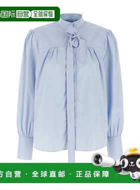 香港直邮Prada 长袖衬衫 P472I1XV2SOOO