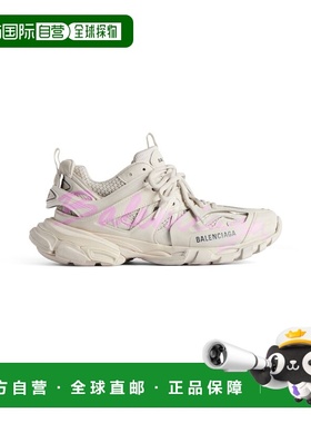 欧洲直邮BALENCIAGA 女士 Track Signature 运动鞋，米色/粉色