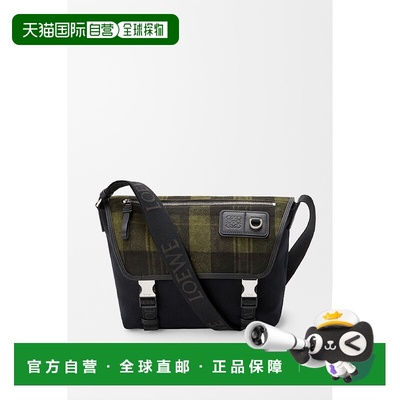 1h可退 欧洲直邮LOEWE 罗意威 25秋冬 B000U45X02-4044 男士 单肩