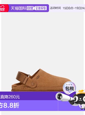 海外直邮UGG 女舒适休闲平底魔术贴一脚蹬包头凉鞋 1138252
