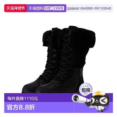 1h可退 香港直邮Ugg 女士 Adirondack XXV 长筒靴子 black黑色 舒