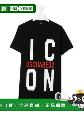 1h可退 香港直邮Dsquared2 二次方 男童 徽标T恤童装 DQ0243D002F