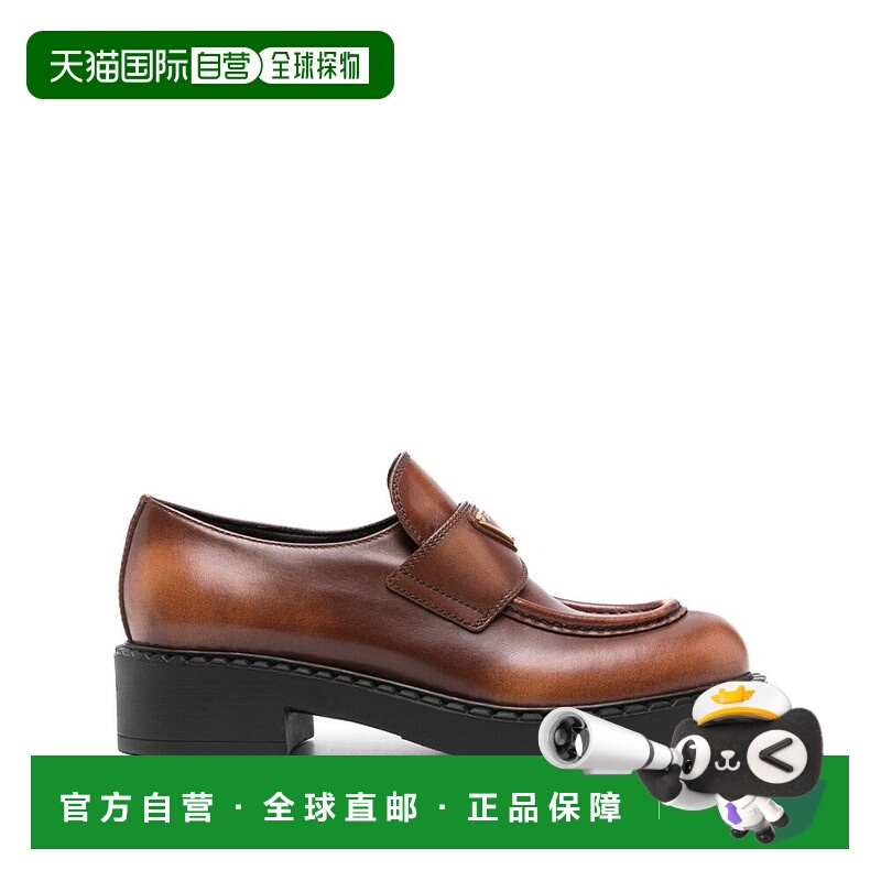 香港直邮Prada 徽标乐福鞋 1D246M3KY8FG050