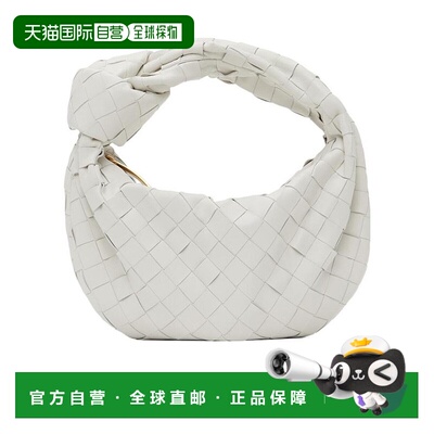 【99新未使用】香港直邮Bottega Veneta 徽标迷你手提包 651876VC