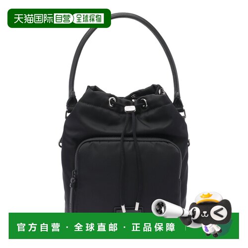 1h可退 欧洲直邮PREMIATA 男士双肩包 MIAVAR2135 CO 黑色 Mia Ba