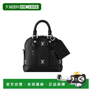 1h可退 欧洲直邮LV路易威登 26春夏  LVUQ9ZM3BCK 男士 手提包