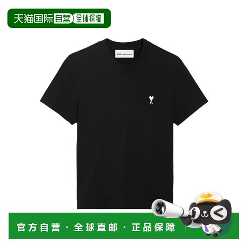 1h可退 香港直邮Ami Paris 女士T恤 FTS347724045 CO 花色 短袖T