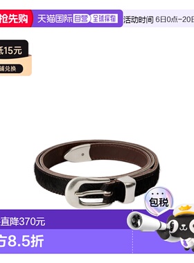香港直邮Our Legacy 可调节腰带 A4258针扣